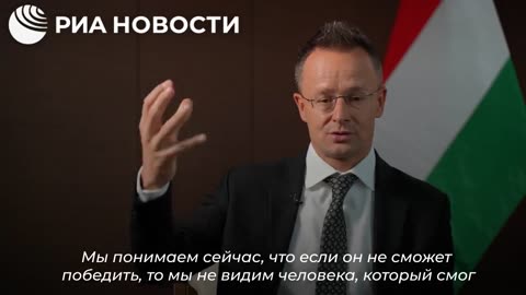 Hungarian Foreign Minister Péter Szijjártó says Donald Trump winning "biggest hope for peace."