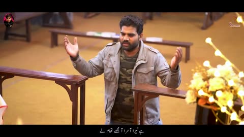 Tann Main Quwwat Nahi ||Sharoon Ashraf || Yuuvaan Productions|| A Tribute To Pastor Earnest Mall