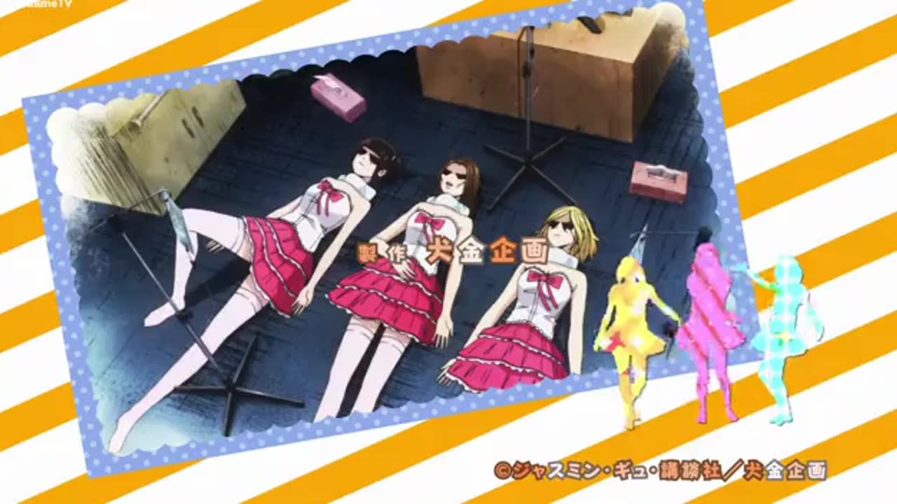 Backstreet Girls Opening song