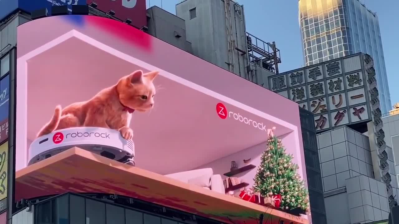 A new 3D cat has settled on Shinjuku in Tokyo2