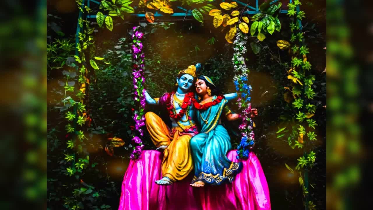 Hare Krishna