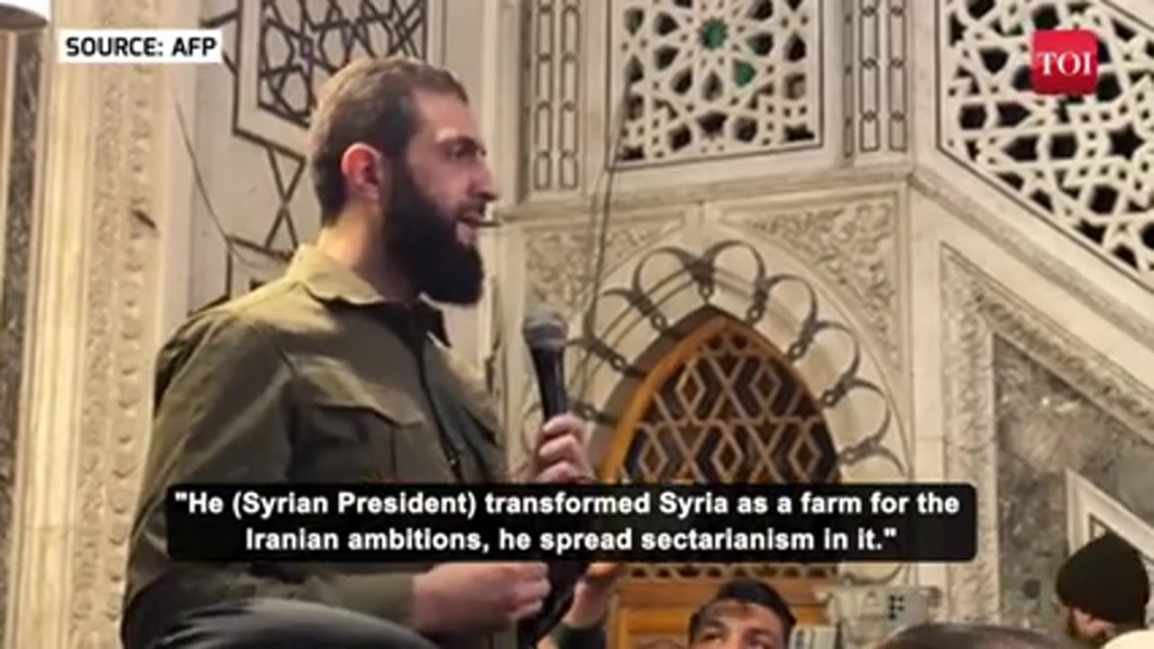 Syrian Rebel Leader Jolani's Shocking Message To Iran & Khamenei