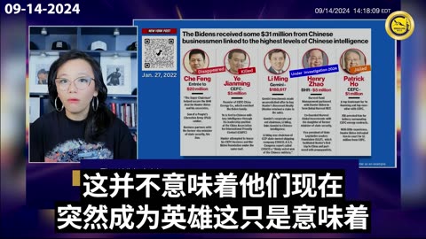 孟建柱没帮的人被派去办孟建柱，孙立军压迫的人正在办孙立军的案子。