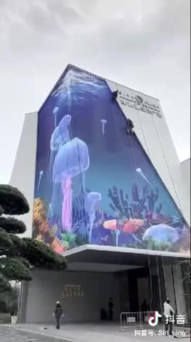 Five G technology 3-D display