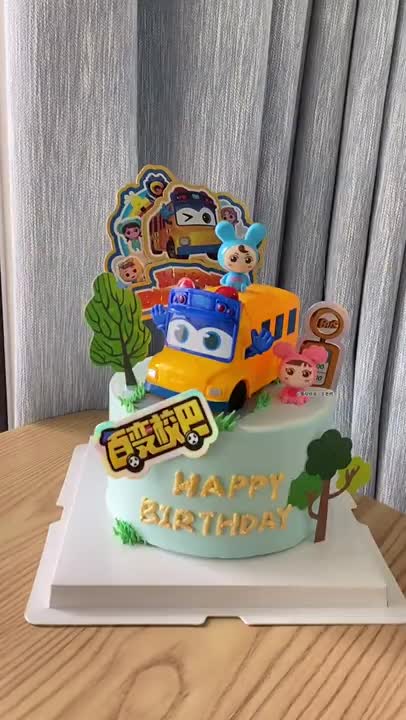 Simple Cake Decoration