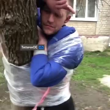 Ukrainian Abuse of Civilians?