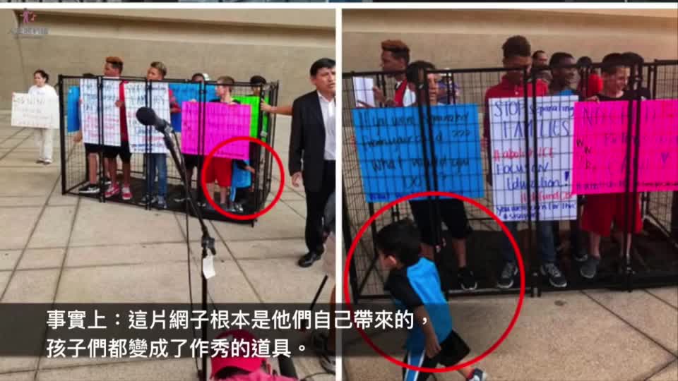 媒體不等於事實 | 媒體只給他們想給的內容