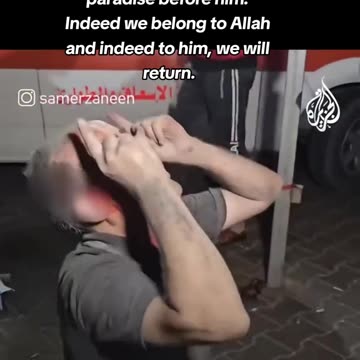 GRATITUDE TO THE ONE WHO GAVE HIS ENTIRE FAMILY JANNAH BEFORE HIM