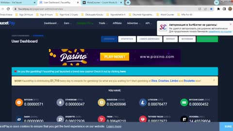 How To Get Free Paid To Click Solana SOL tokens At Vie Faucet & Instant Withdraw At FaucetPay