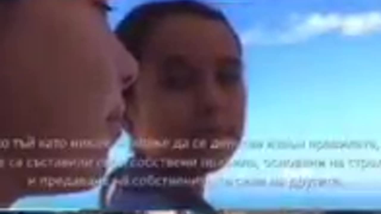 How more advanced beings look at humanity