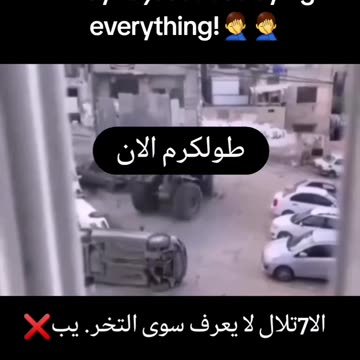 The definition of A** H***s!! free palestine