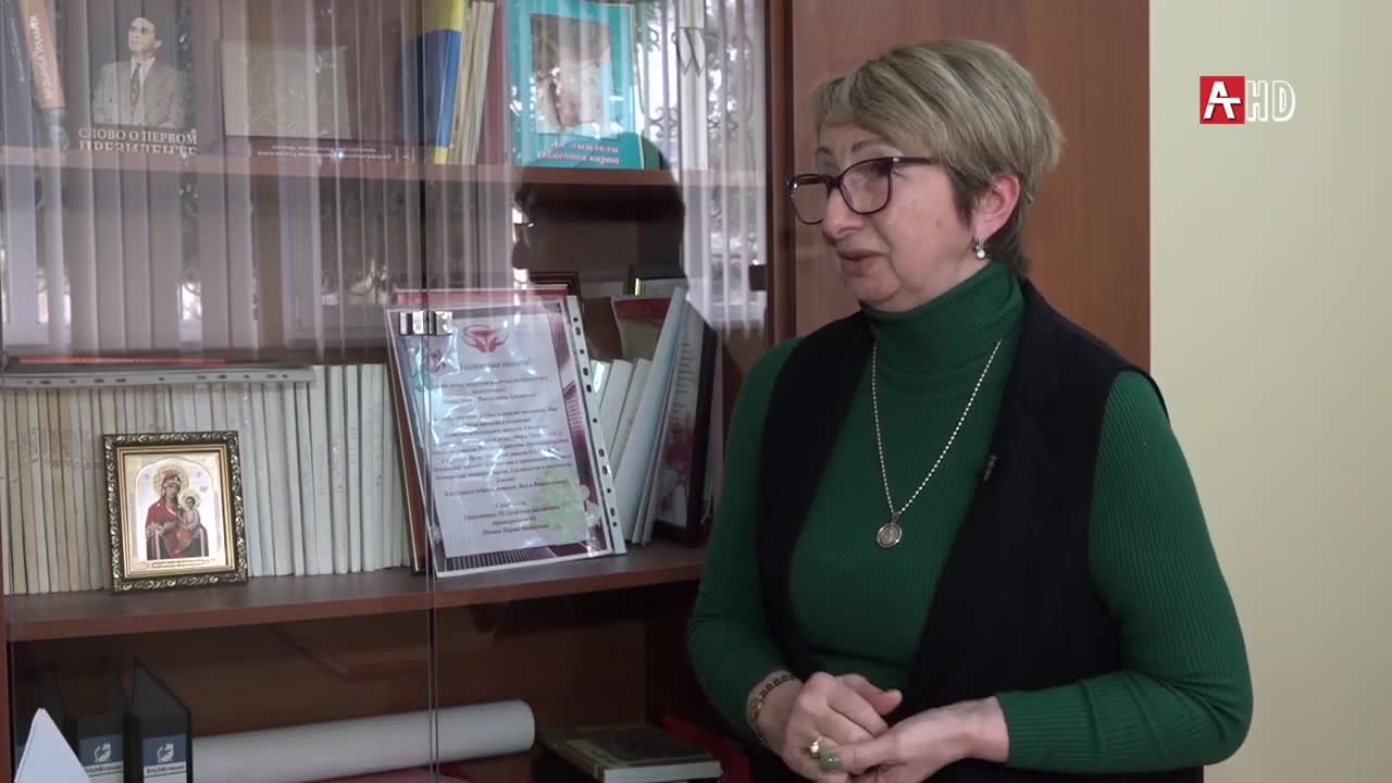 Фонд обязательного медицинского страхования