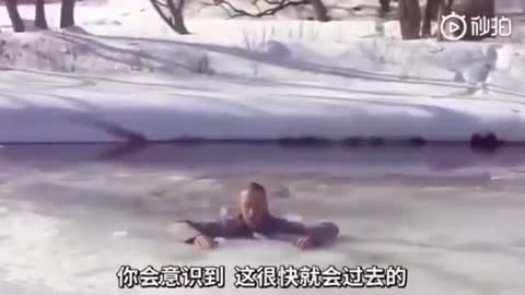 從“冷休克驚嚇過程，學習在“危機”中，如何“自救”？？