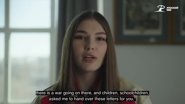 russian girl met Schwarzenegger