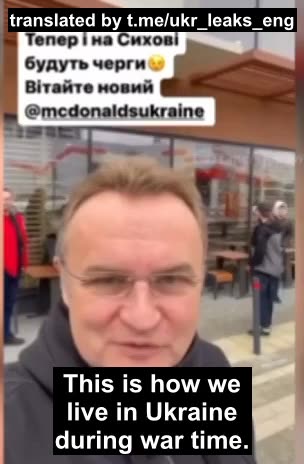 When you sold your country for clown junk food - When you sold your country for clown junk food - Ukrainian mayor boasts about opening a new McDonald's in the city!