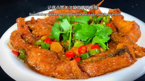 Chinese cuisine recipe, braised fish cubes in brown sauce, rich in sauce aroma,fresh tender in taste