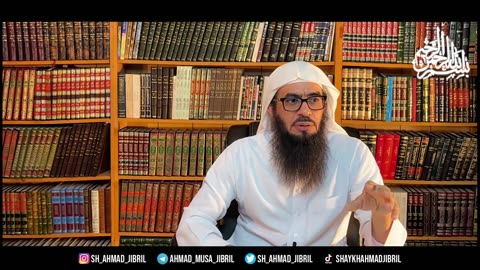 Q&A | How to Pray the Eclipse Prayer | Shaykh Ahmad Musā Jibrīl (حفظه الله تعالى)