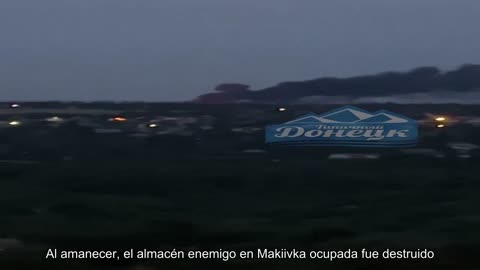 ️Al amanecer, el almacén enemigo destruido en el Makiivka ocupado continúa detonando. Suscribir