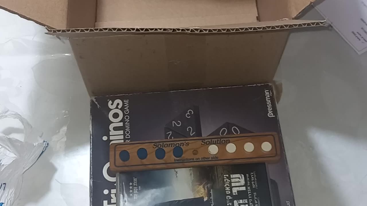 One of the orders of my customers who bought from me through Facebook