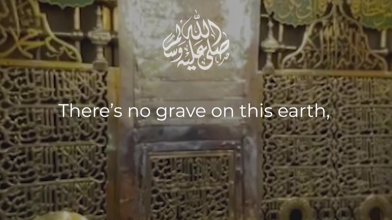 "The Love of Muhammad" Poem by The Illuminated Muslim - Reel