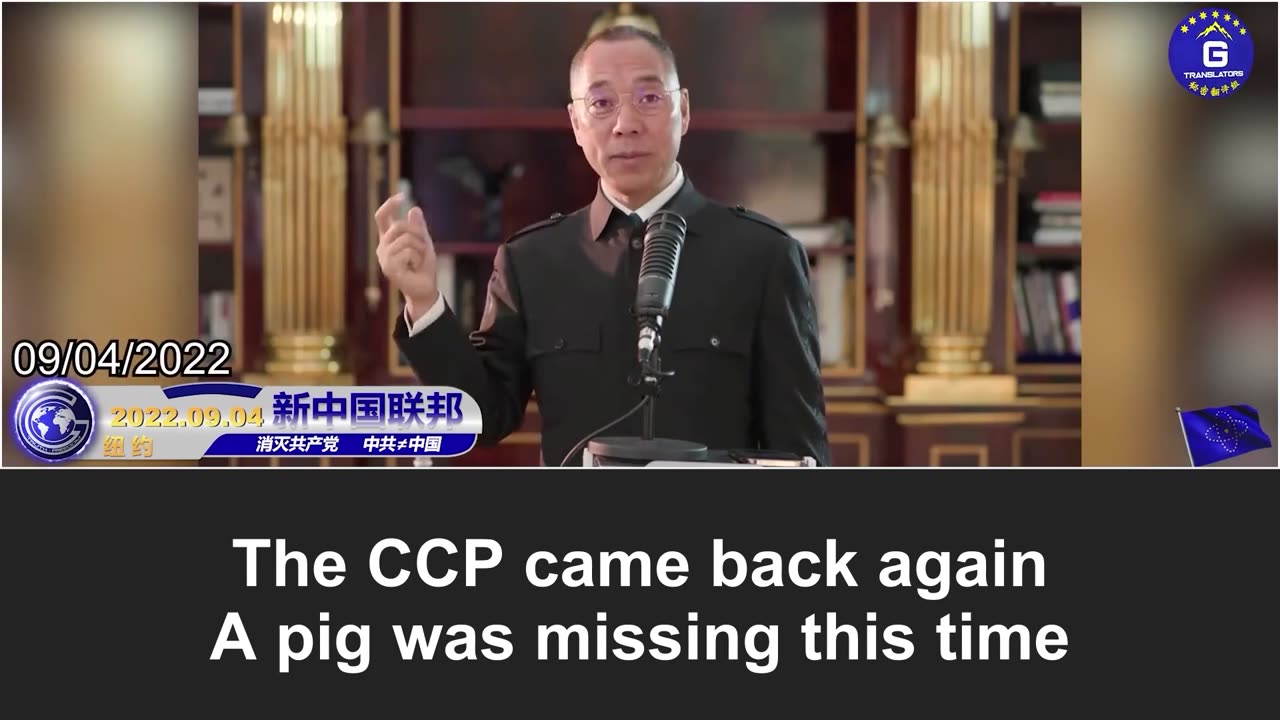 The CCP's media strategy is an exact reflection of the operational tactics of the CCP army