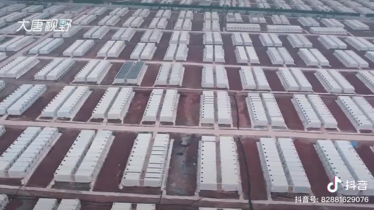 Concentration camps China... Agenda 2030