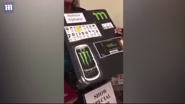 Monster energy or monster piss? Symbolism taught me to pass on it.
