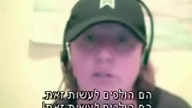 חיילת בצבא ארה_ב מספרת על תרגיל שפעת החזירים