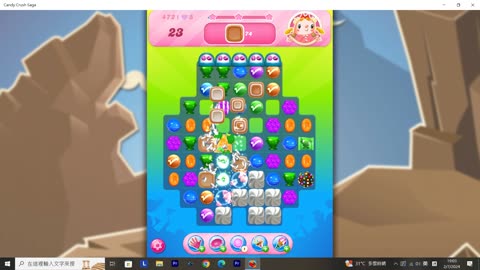 Candy Crush Saga Record (Level 472)