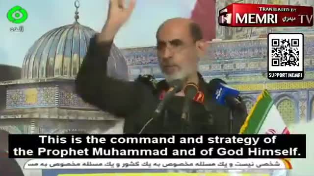 IRGC General Mohammad-Hossein Sepehr