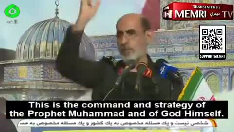 IRGC General Mohammad-Hossein Sepehr