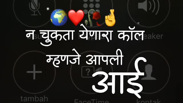 feeling_premachi_ ➡️ पोस्ट आवडली तर नक्की SUBSCRIBE करा ❤️😇