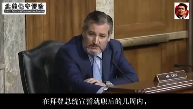 CRUZ: Enforcement based on partisan interests, is the Justice Department a Private Law Department?