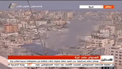 LIVE TV Catches Gaza Rocket Misfiring and Killing Gazans