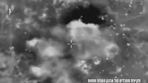 New Footage of IDF Drone Strikes in Southern Gaza