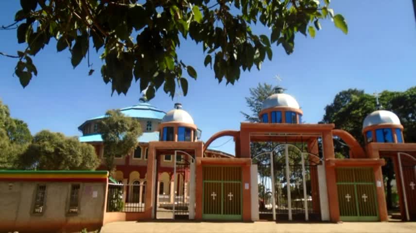 Adet Town
