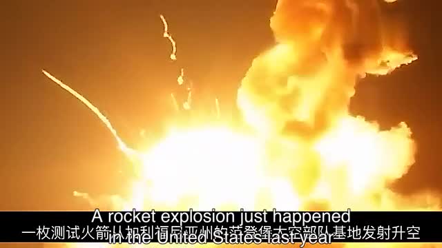 Test rocket results in explosions, which country did it?