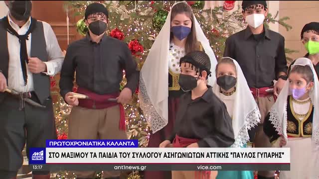 Η ΜΑΝΤΙΝΑΔΑ ΣΤΟΝ ΜΗΤΣΟΤΑΚΗ