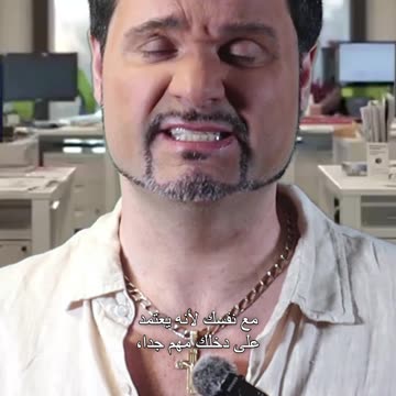 اعدة 50، 30 20%!