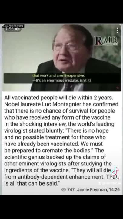 BREAKING NEWS MARK OF THE BEAST UPDATE RED ALERT PLEASE HELP THIS VIDEO TO GO VIRAL