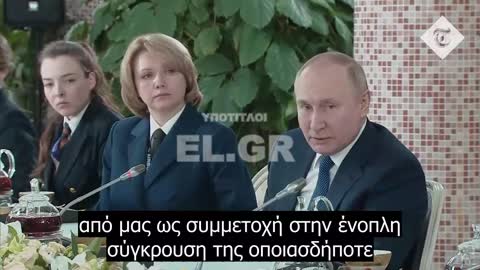 Ο Πούτιν προειδοποιεί ότι η ζώνη απαγόρευσης πτήσεων πάνω απ' την Ουκρανία θα θεωρηθεί πράξη πολέμου