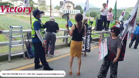 22.8.7. 통도사 평산마을 문재인 구속수사하라 !!!