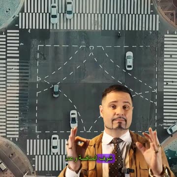 تقليب السيارة: تقييم اتجاهات السوق