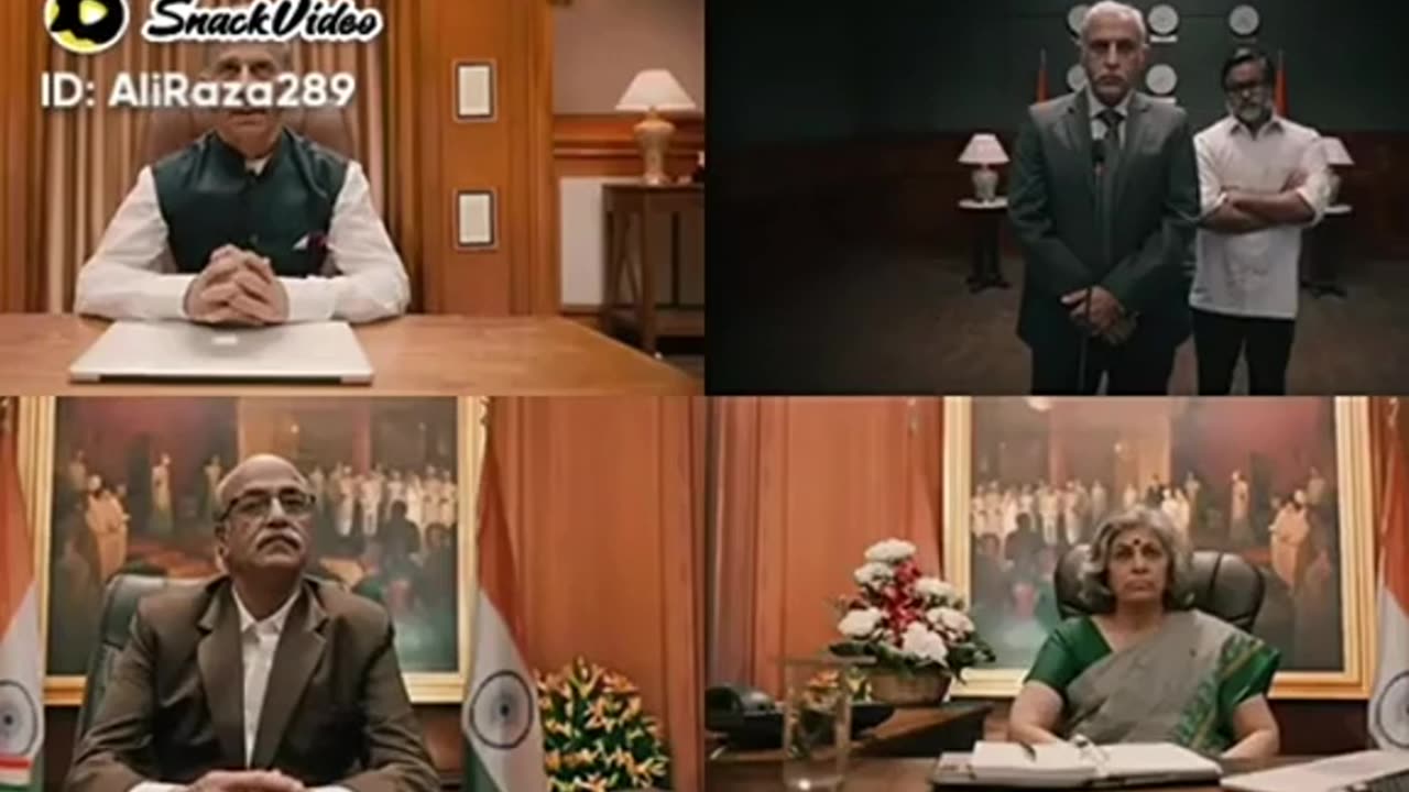 Excellent Trailer