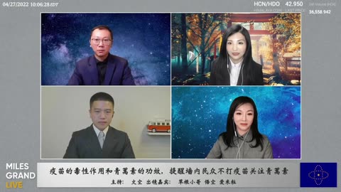 53ZcpCUJVzmd3gFeWoZ659