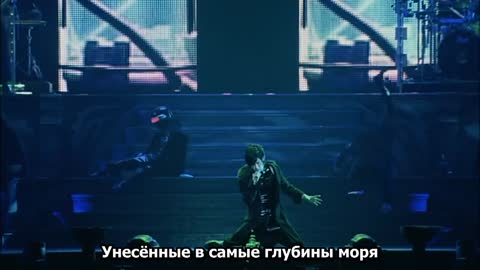 GACKT - Blue Lagoon - RRII