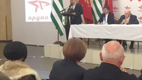 Выступление Ахры Бжания на съезде Аруаа - 11.02.2021