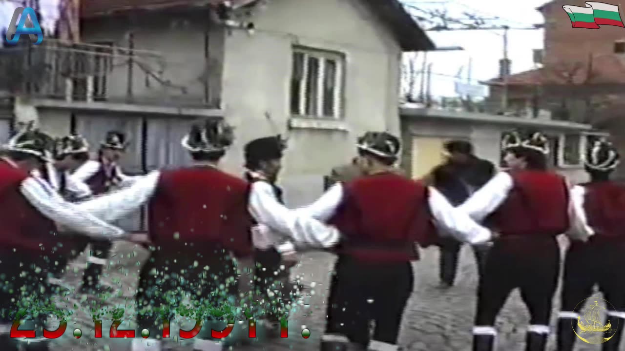 KOLEDARI FROM YAMBOL - BULGARIA 1991 year WITH MANAGER TSVETAN ANDREEV