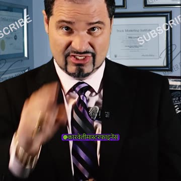 Business Hand Gestures! Is wale ka matlab hai "Stage set karo"