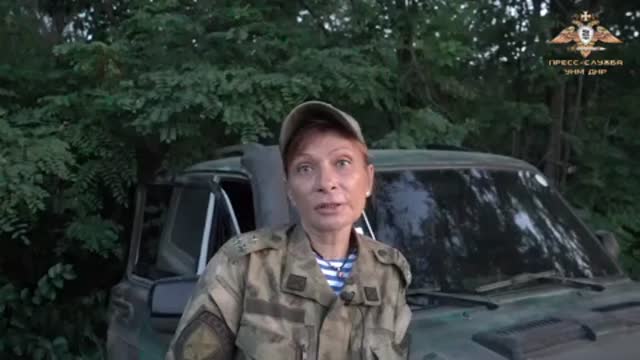 Ukraine War - Reactive artillery of the NM of the DPR